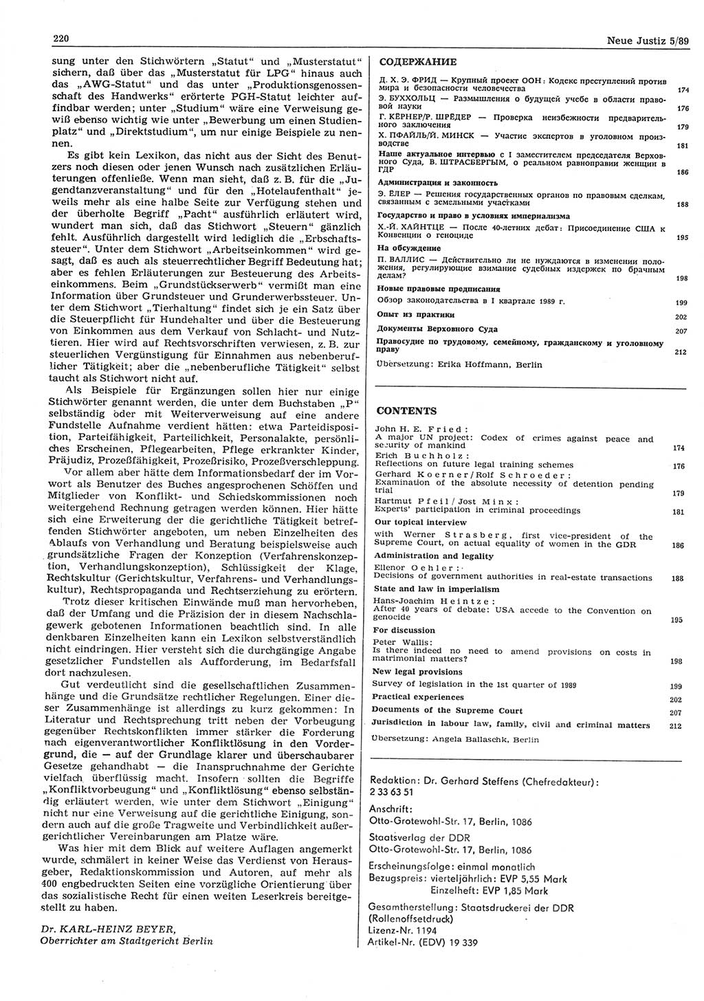 Neue Justiz (NJ), Zeitschrift für sozialistisches Recht und Gesetzlichkeit [Deutsche Demokratische Republik (DDR)], 43. Jahrgang 1989, Seite 220 (NJ DDR 1989, S. 220)