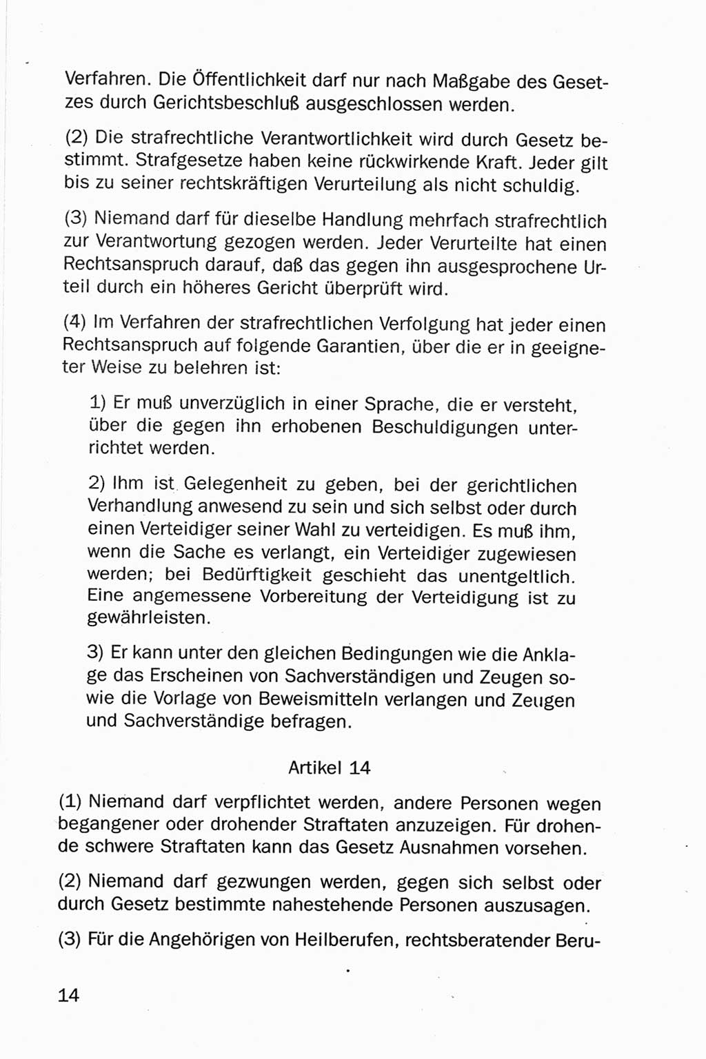 Entwurf Verfassung der Deutschen Demokratischen Republik (DDR), Arbeitsgruppe "Neue Verfassung der DDR" des Runden Tisches, Berlin 1990, Seite 14 (Entw. Verf. DDR 1990, S. 14)