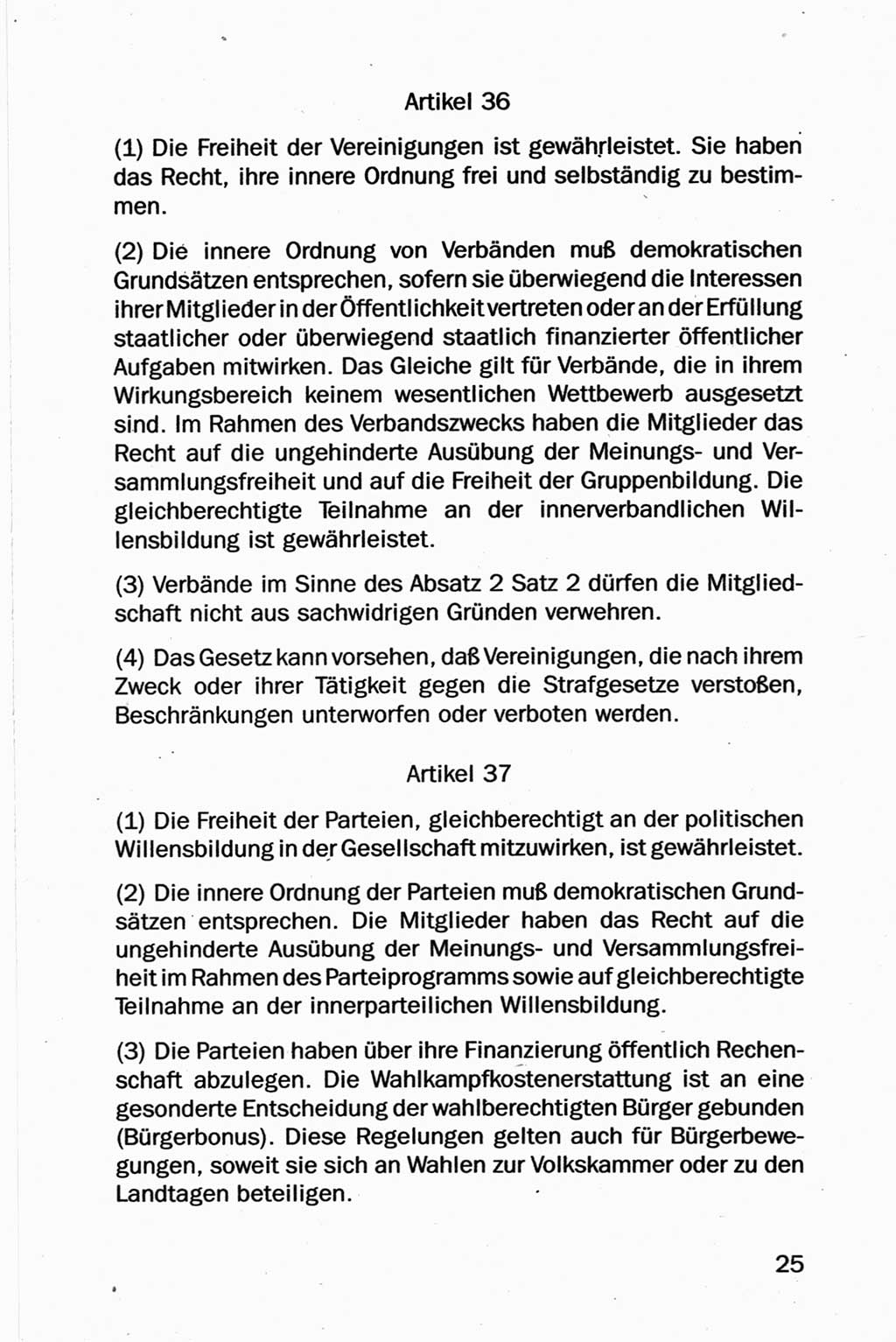 Entwurf Verfassung der Deutschen Demokratischen Republik (DDR), Arbeitsgruppe "Neue Verfassung der DDR" des Runden Tisches, Berlin 1990, Seite 25 (Entw. Verf. DDR 1990, S. 25)