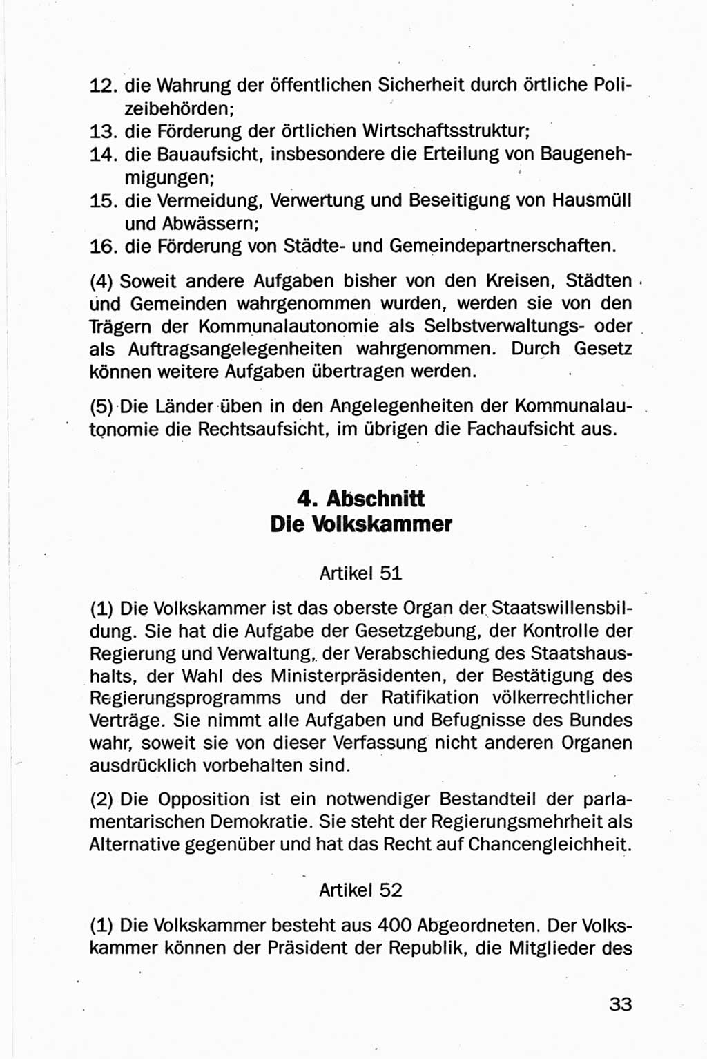 Entwurf Verfassung der Deutschen Demokratischen Republik (DDR), Arbeitsgruppe "Neue Verfassung der DDR" des Runden Tisches, Berlin 1990, Seite 33 (Entw. Verf. DDR 1990, S. 33)