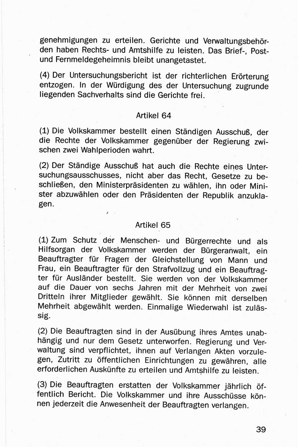 Entwurf Verfassung der Deutschen Demokratischen Republik (DDR), Arbeitsgruppe "Neue Verfassung der DDR" des Runden Tisches, Berlin 1990, Seite 39 (Entw. Verf. DDR 1990, S. 39)