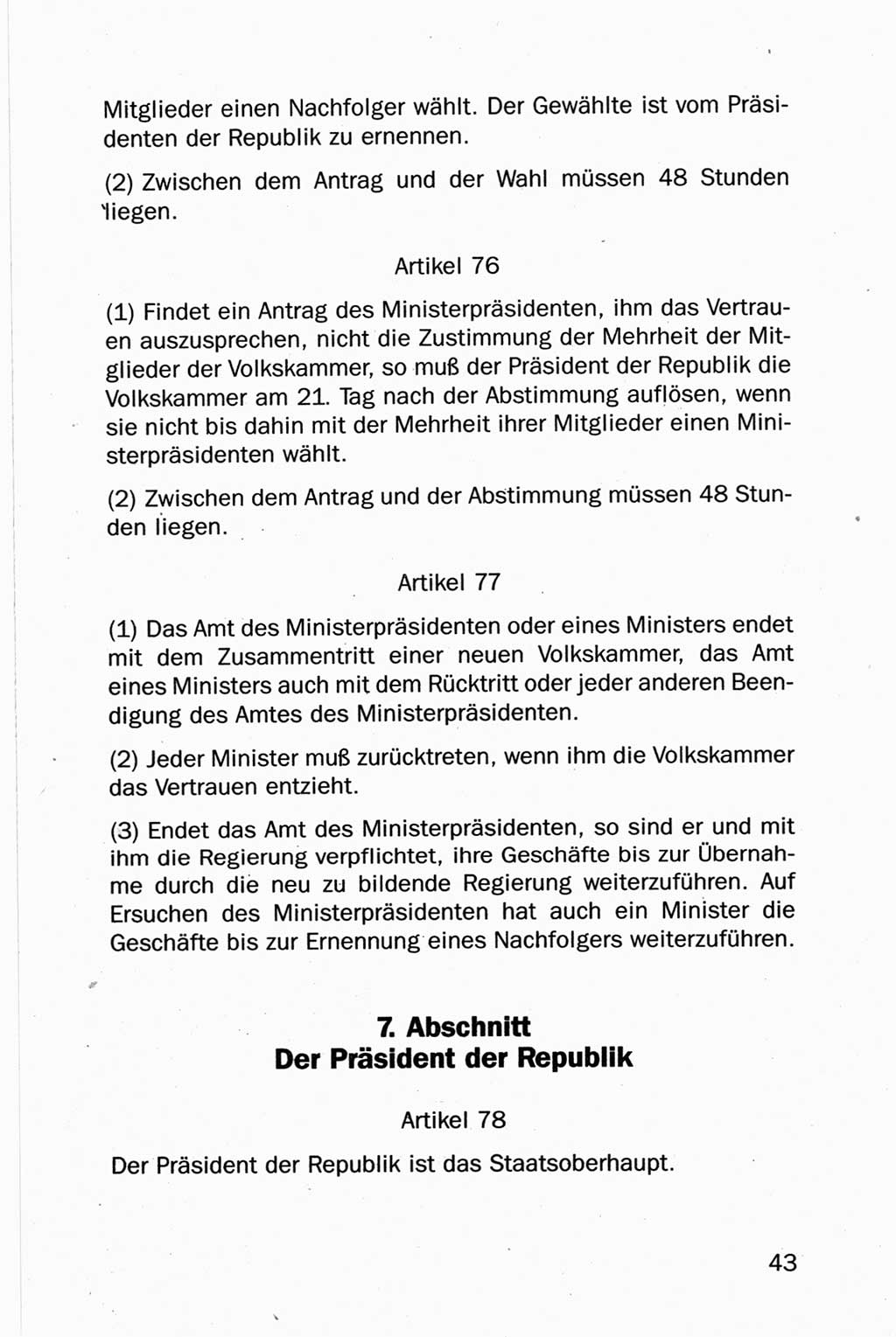 Entwurf Verfassung der Deutschen Demokratischen Republik (DDR), Arbeitsgruppe "Neue Verfassung der DDR" des Runden Tisches, Berlin 1990, Seite 43 (Entw. Verf. DDR 1990, S. 43)