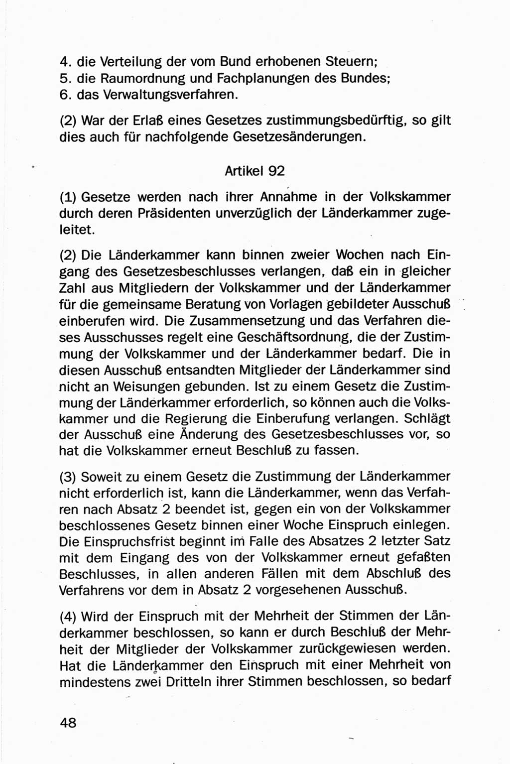 Entwurf Verfassung der Deutschen Demokratischen Republik (DDR), Arbeitsgruppe "Neue Verfassung der DDR" des Runden Tisches, Berlin 1990, Seite 48 (Entw. Verf. DDR 1990, S. 48)