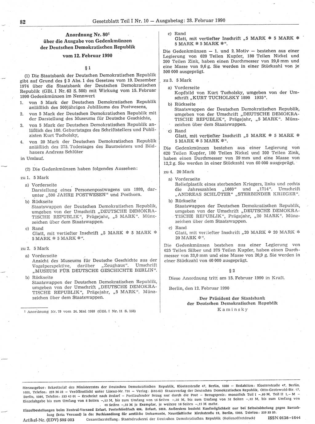 Gesetzblatt (GBl.) der Deutschen Demokratischen Republik (DDR) Teil Ⅰ 1990, Seite 82 (GBl. DDR Ⅰ 1990, S. 82)
