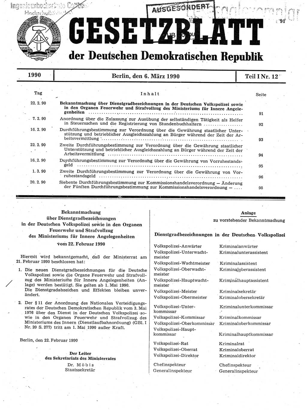 Gesetzblatt (GBl.) der Deutschen Demokratischen Republik (DDR) Teil Ⅰ 1990, Seite 91 (GBl. DDR Ⅰ 1990, S. 91)