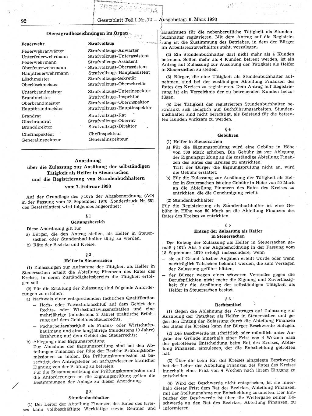 Gesetzblatt (GBl.) der Deutschen Demokratischen Republik (DDR) Teil Ⅰ 1990, Seite 92 (GBl. DDR Ⅰ 1990, S. 92)