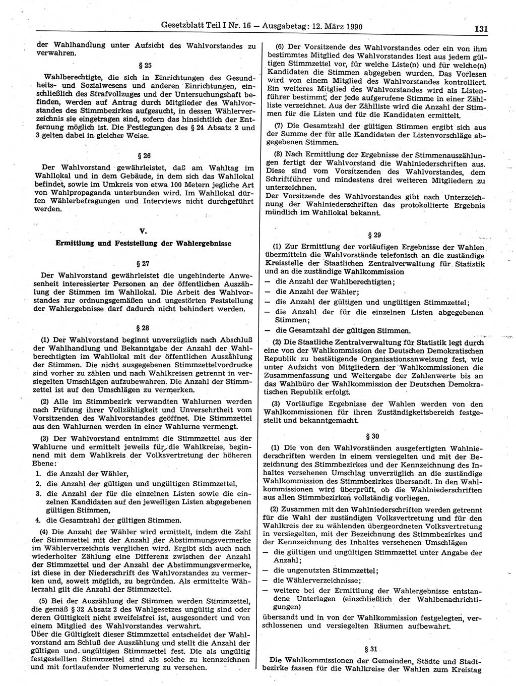 Gesetzblatt (GBl.) der Deutschen Demokratischen Republik (DDR) Teil Ⅰ 1990, Seite 131 (GBl. DDR Ⅰ 1990, S. 131)
