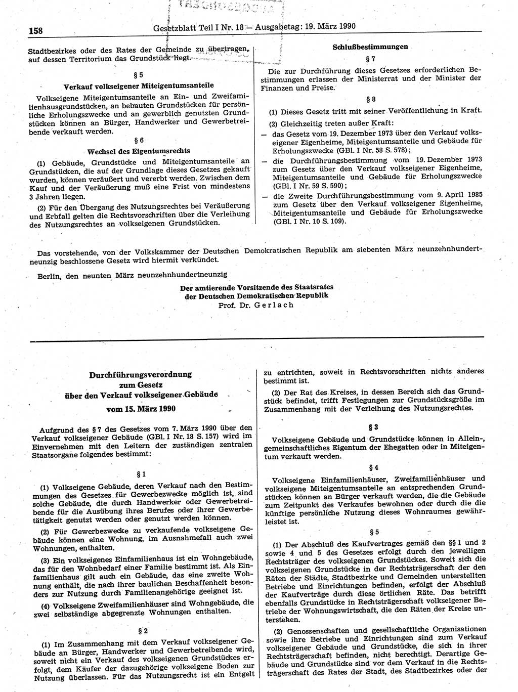 Gesetzblatt (GBl.) der Deutschen Demokratischen Republik (DDR) Teil Ⅰ 1990, Seite 158 (GBl. DDR Ⅰ 1990, S. 158)