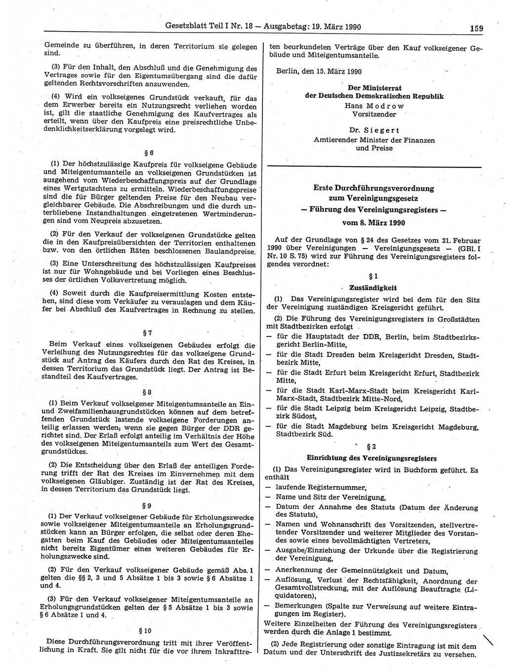 Gesetzblatt (GBl.) der Deutschen Demokratischen Republik (DDR) Teil Ⅰ 1990, Seite 159 (GBl. DDR Ⅰ 1990, S. 159)