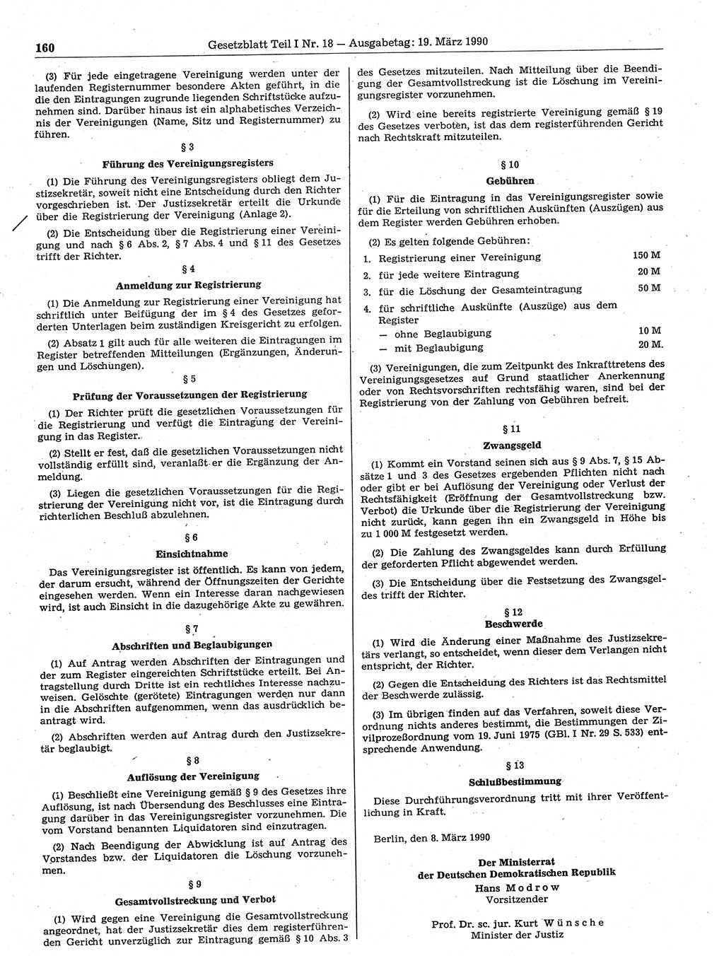 Gesetzblatt (GBl.) der Deutschen Demokratischen Republik (DDR) Teil Ⅰ 1990, Seite 160 (GBl. DDR Ⅰ 1990, S. 160)