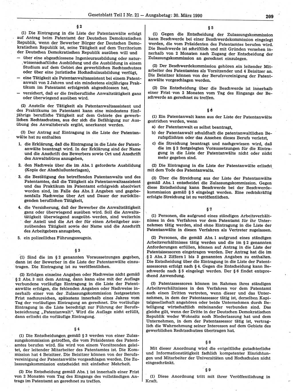 Gesetzblatt (GBl.) der Deutschen Demokratischen Republik (DDR) Teil Ⅰ 1990, Seite 209 (GBl. DDR Ⅰ 1990, S. 209)