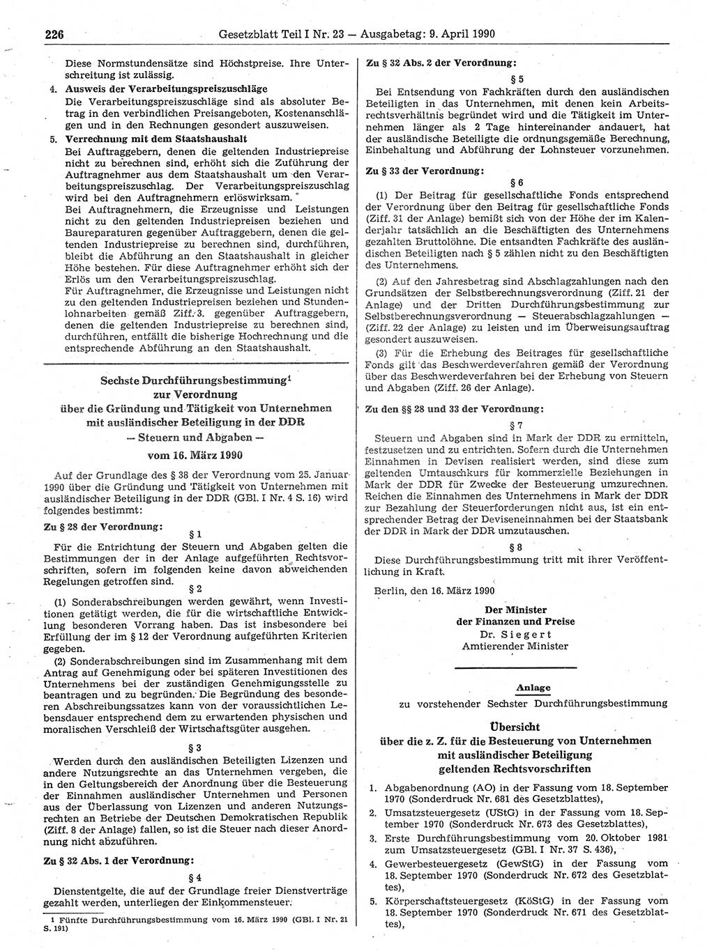 Gesetzblatt (GBl.) der Deutschen Demokratischen Republik (DDR) Teil Ⅰ 1990, Seite 226 (GBl. DDR Ⅰ 1990, S. 226)