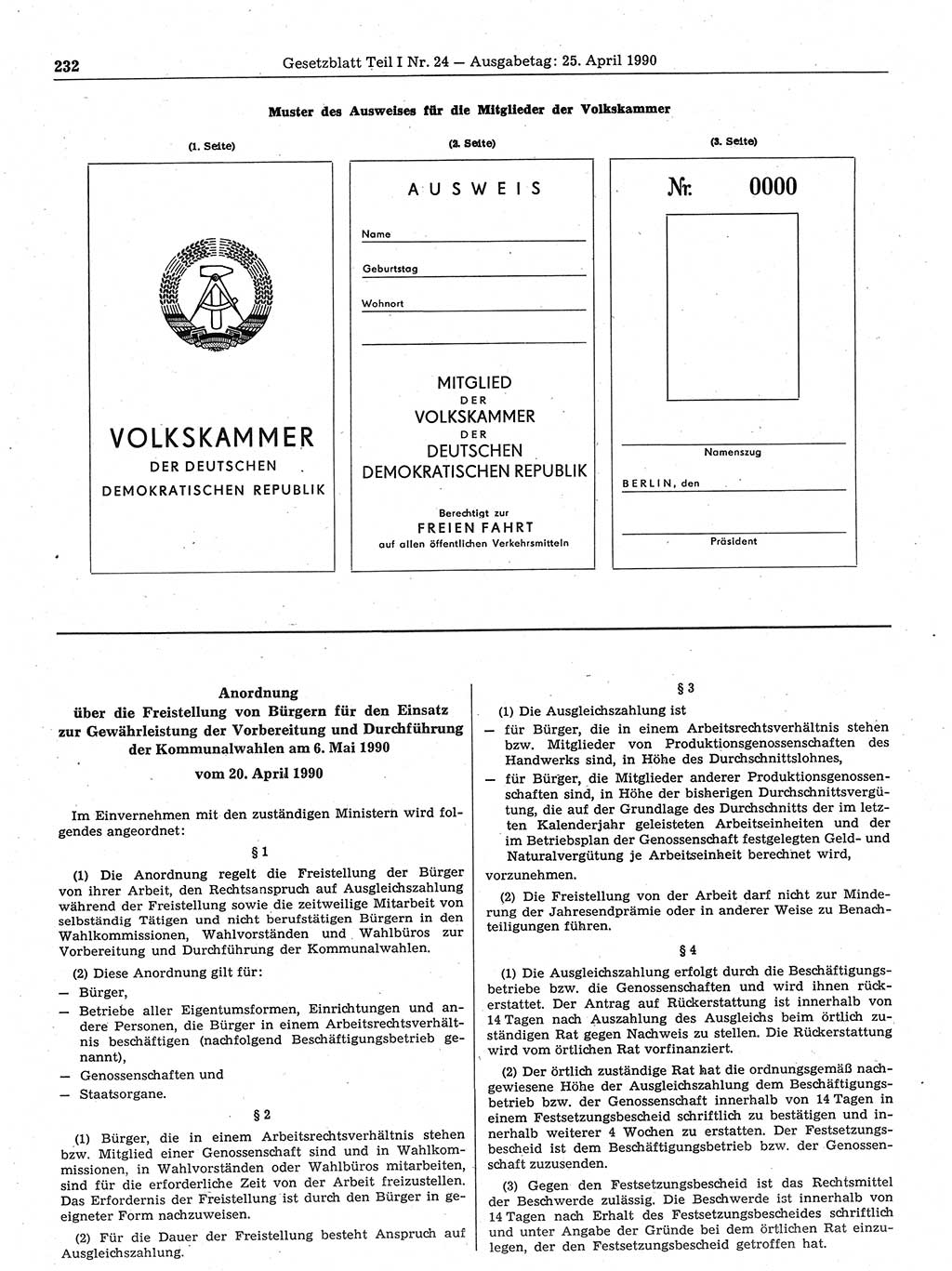 Gesetzblatt (GBl.) der Deutschen Demokratischen Republik (DDR) Teil Ⅰ 1990, Seite 232 (GBl. DDR Ⅰ 1990, S. 232)