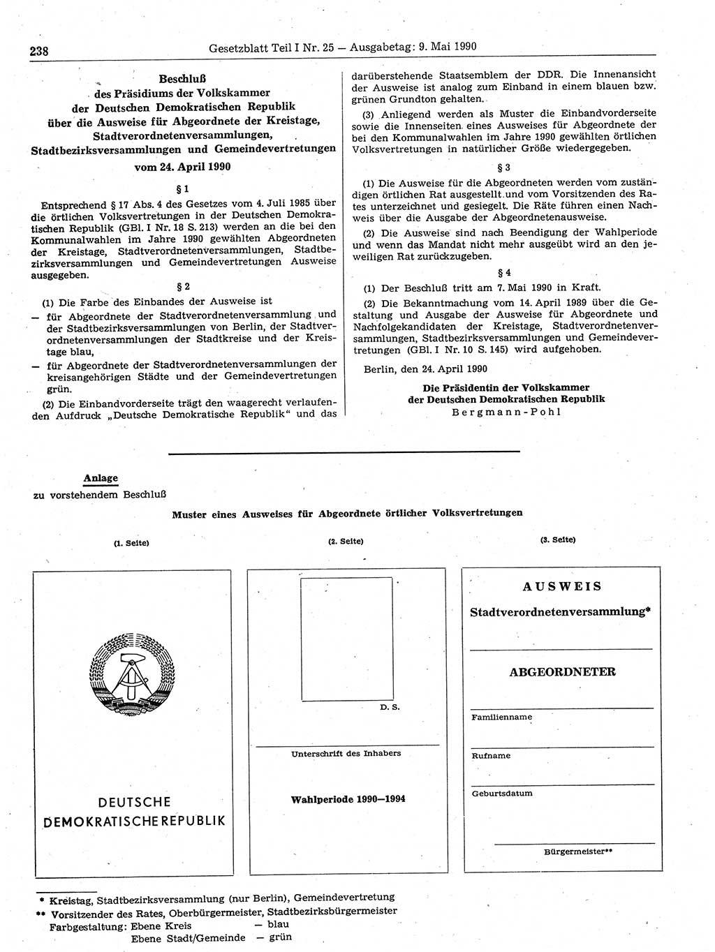 Gesetzblatt (GBl.) der Deutschen Demokratischen Republik (DDR) Teil Ⅰ 1990, Seite 238 (GBl. DDR Ⅰ 1990, S. 238)
