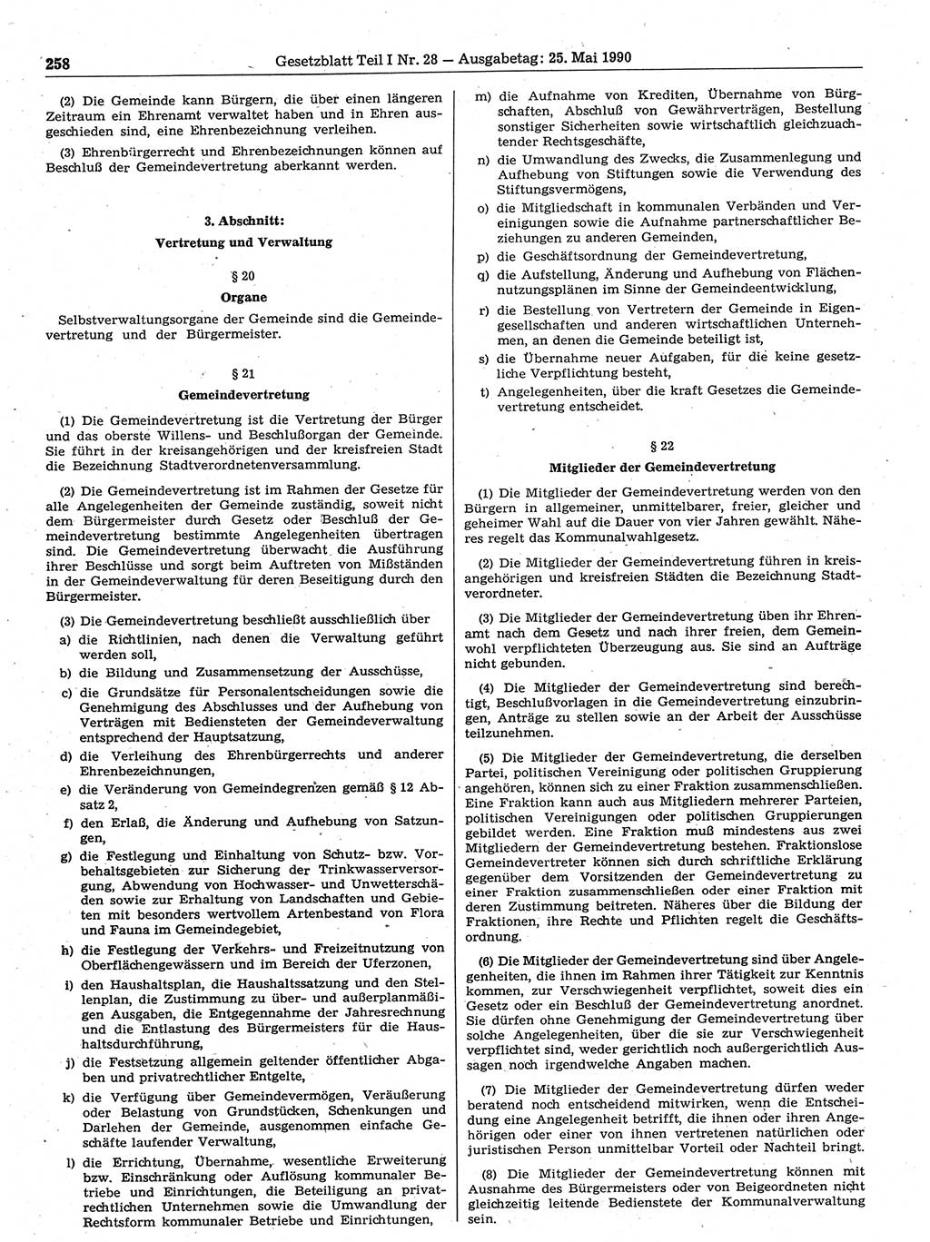 Gesetzblatt (GBl.) der Deutschen Demokratischen Republik (DDR) Teil Ⅰ 1990, Seite 258 (GBl. DDR Ⅰ 1990, S. 258)