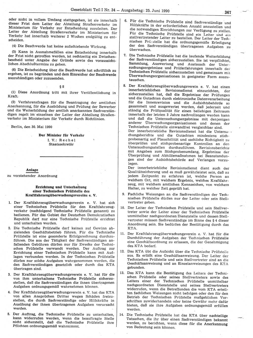 Gesetzblatt (GBl.) der Deutschen Demokratischen Republik (DDR) Teil Ⅰ 1990, Seite 367 (GBl. DDR Ⅰ 1990, S. 367)