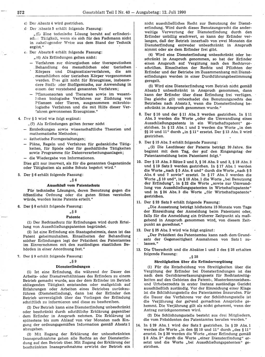 Gesetzblatt (GBl.) der Deutschen Demokratischen Republik (DDR) Teil Ⅰ 1990, Seite 572 (GBl. DDR Ⅰ 1990, S. 572)