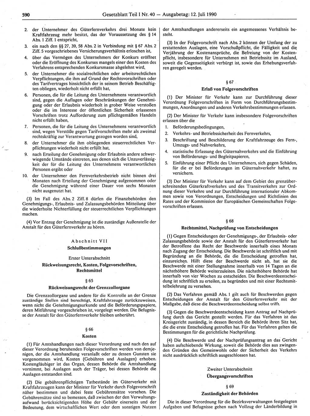 Gesetzblatt (GBl.) der Deutschen Demokratischen Republik (DDR) Teil Ⅰ 1990, Seite 590 (GBl. DDR Ⅰ 1990, S. 590)