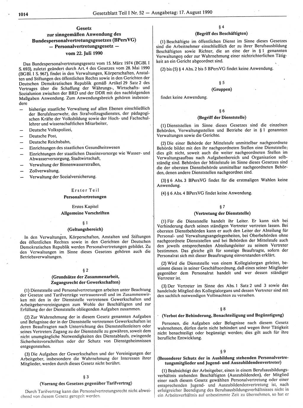 Gesetzblatt (GBl.) der Deutschen Demokratischen Republik (DDR) Teil Ⅰ 1990, Seite 1014 (GBl. DDR Ⅰ 1990, S. 1014)