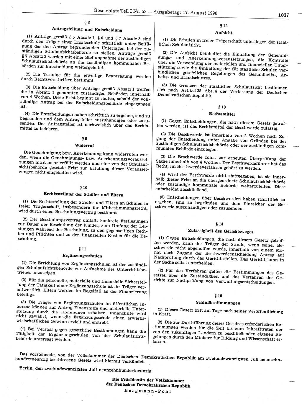 Gesetzblatt (GBl.) der Deutschen Demokratischen Republik (DDR) Teil Ⅰ 1990, Seite 1037 (GBl. DDR Ⅰ 1990, S. 1037)