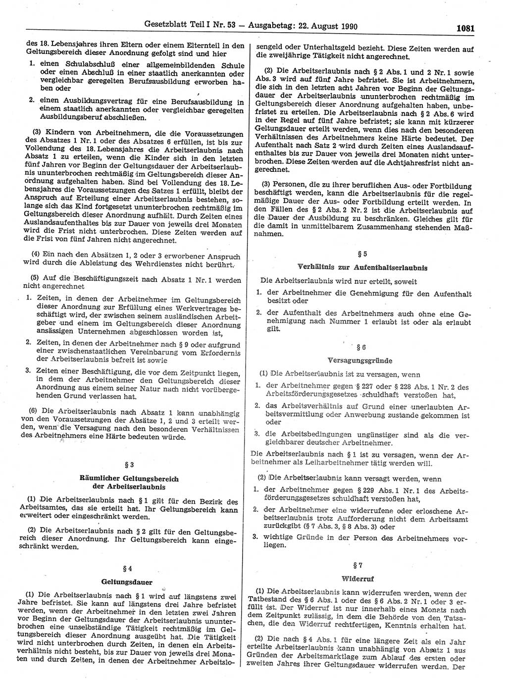 Gesetzblatt (GBl.) der Deutschen Demokratischen Republik (DDR) Teil Ⅰ 1990, Seite 1081 (GBl. DDR Ⅰ 1990, S. 1081)