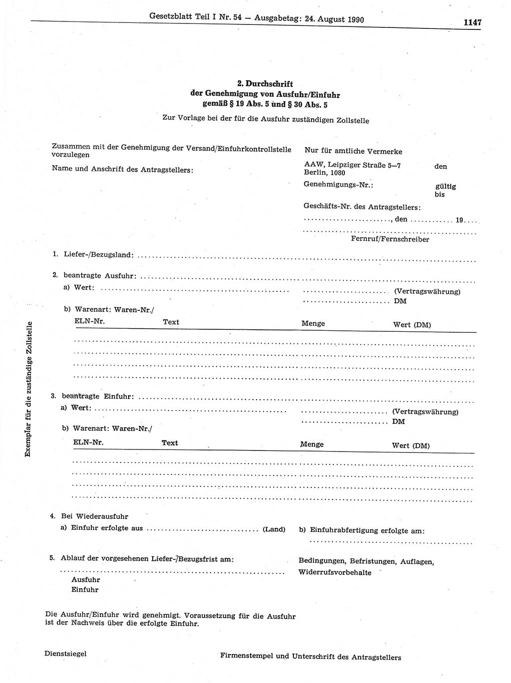 Gesetzblatt (GBl.) der Deutschen Demokratischen Republik (DDR) Teil Ⅰ 1990, Seite 1147 (GBl. DDR Ⅰ 1990, S. 1147)