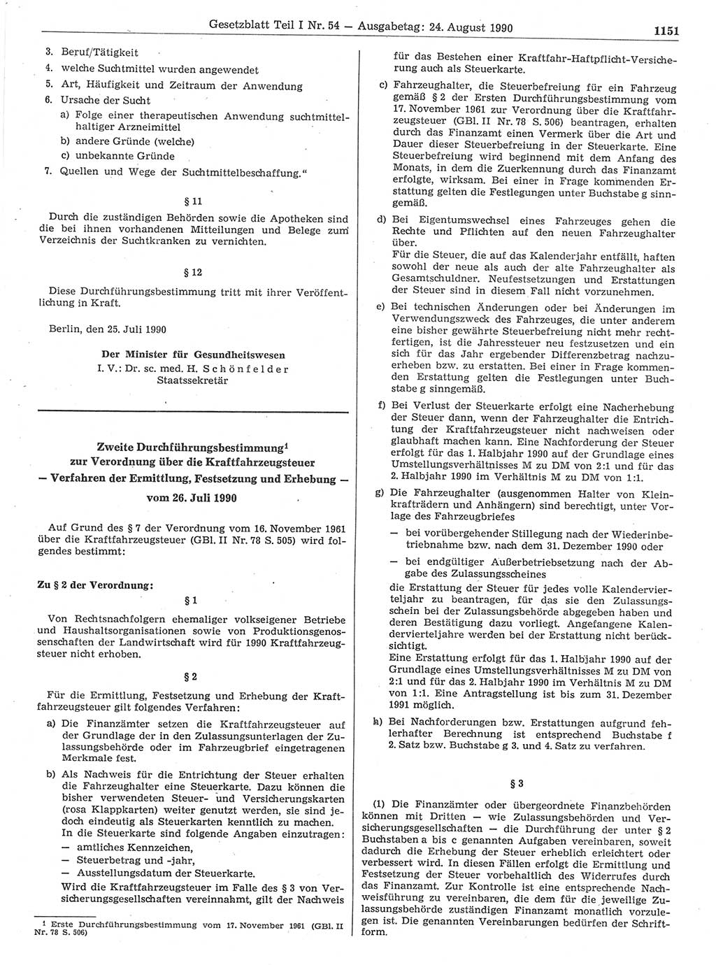 Gesetzblatt (GBl.) der Deutschen Demokratischen Republik (DDR) Teil Ⅰ 1990, Seite 1151 (GBl. DDR Ⅰ 1990, S. 1151)