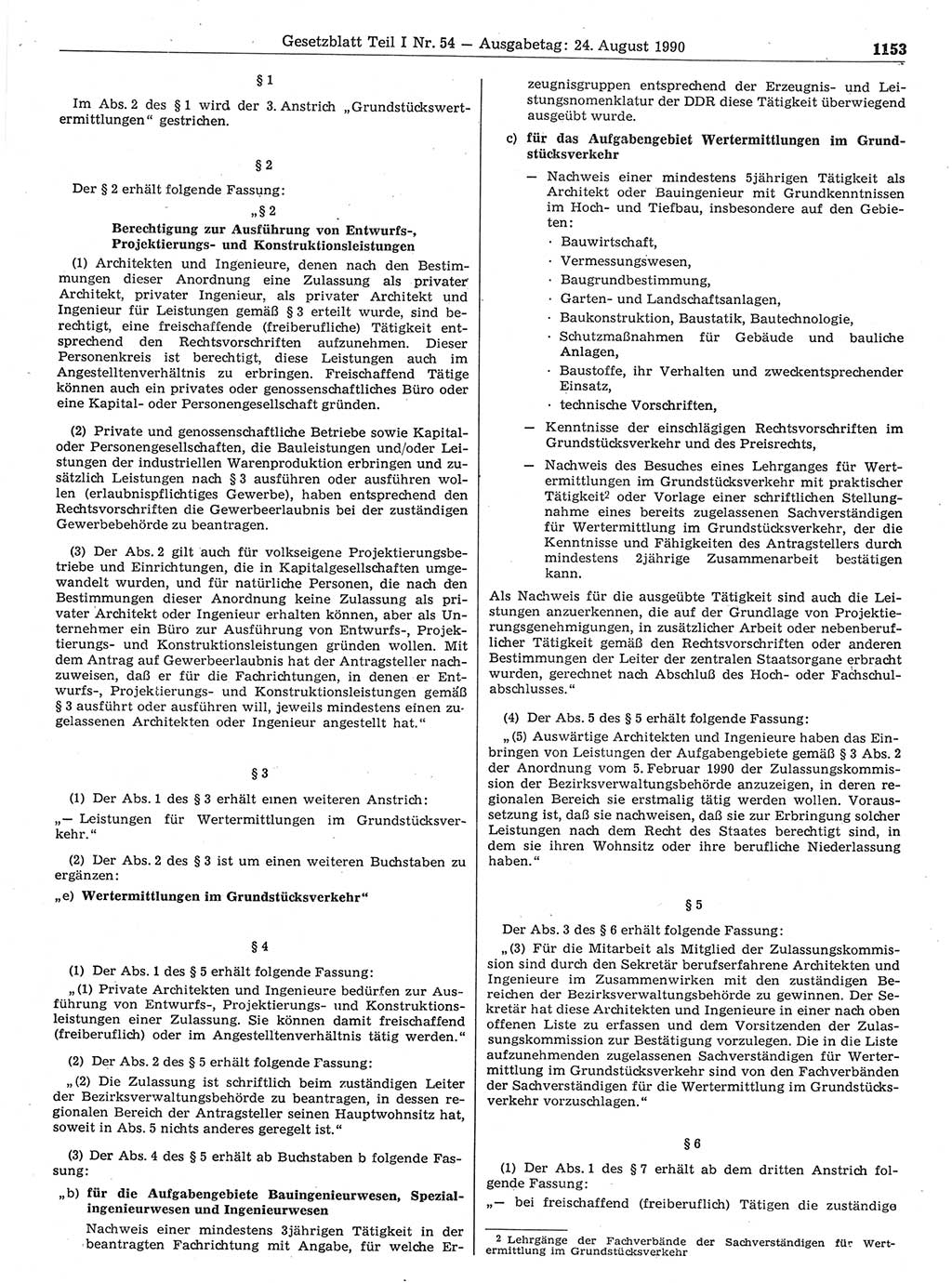 Gesetzblatt (GBl.) der Deutschen Demokratischen Republik (DDR) Teil Ⅰ 1990, Seite 1153 (GBl. DDR Ⅰ 1990, S. 1153)