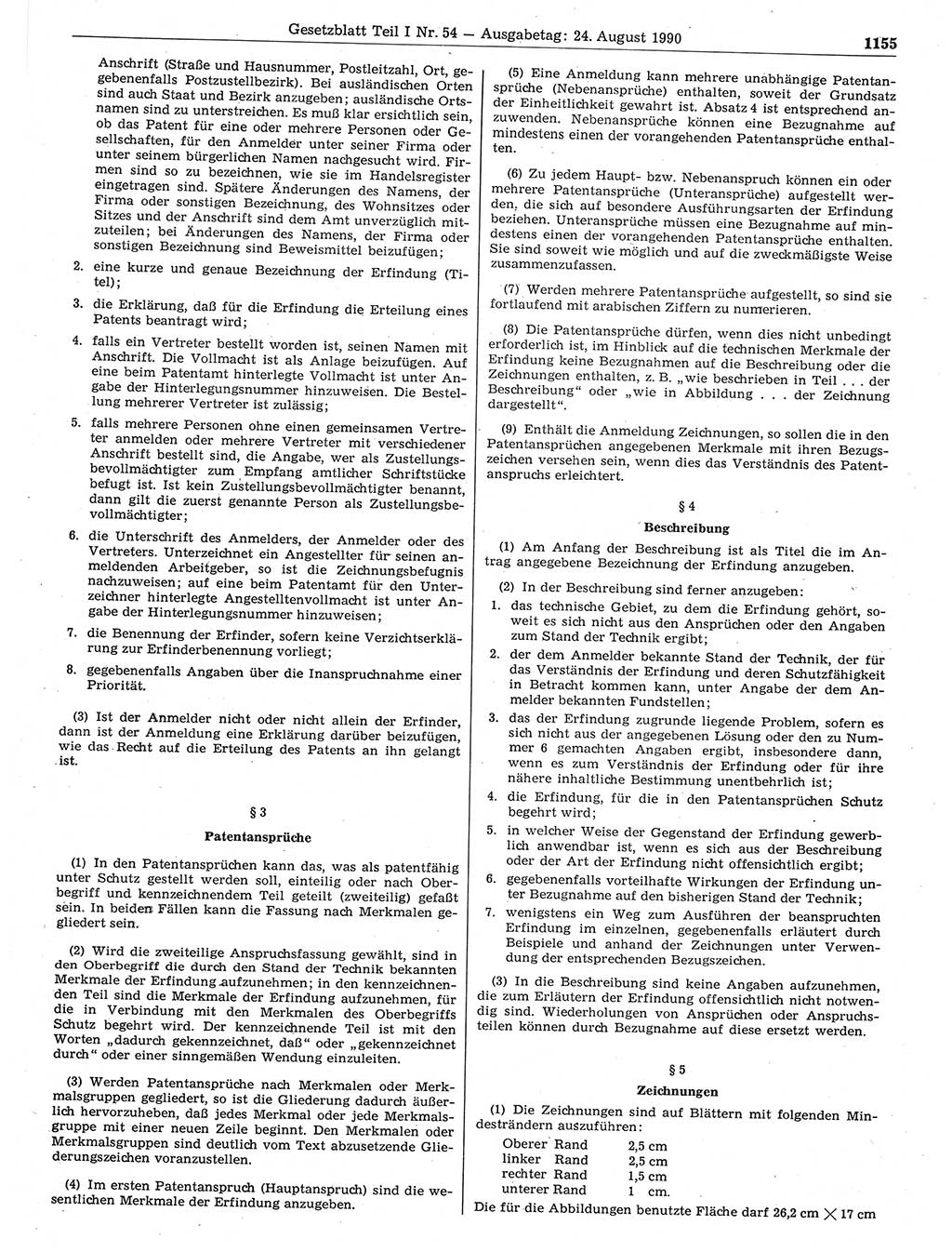 Gesetzblatt (GBl.) der Deutschen Demokratischen Republik (DDR) Teil Ⅰ 1990, Seite 1155 (GBl. DDR Ⅰ 1990, S. 1155)