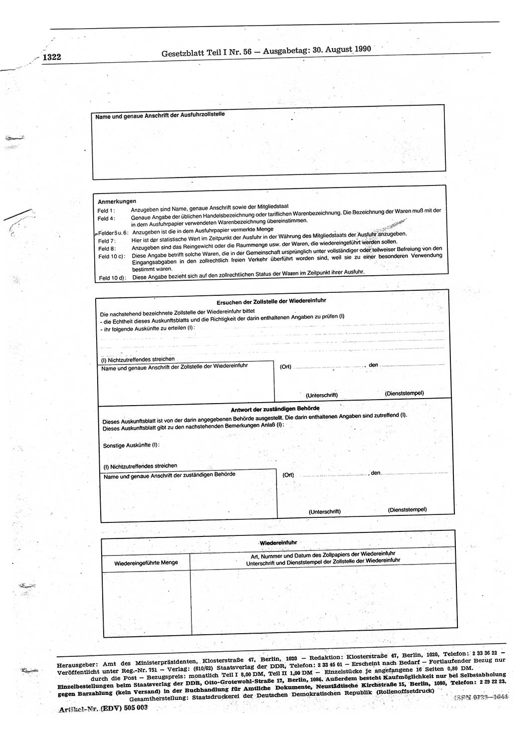 Gesetzblatt (GBl.) der Deutschen Demokratischen Republik (DDR) Teil Ⅰ 1990, Seite 1322 (GBl. DDR Ⅰ 1990, S. 1322)