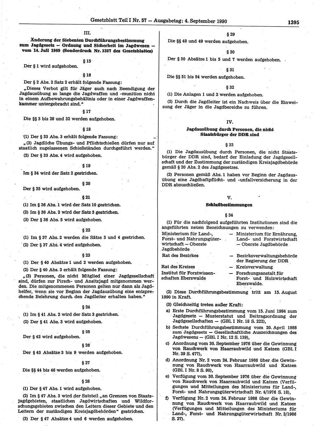 Gesetzblatt (GBl.) der Deutschen Demokratischen Republik (DDR) Teil Ⅰ 1990, Seite 1395 (GBl. DDR Ⅰ 1990, S. 1395)