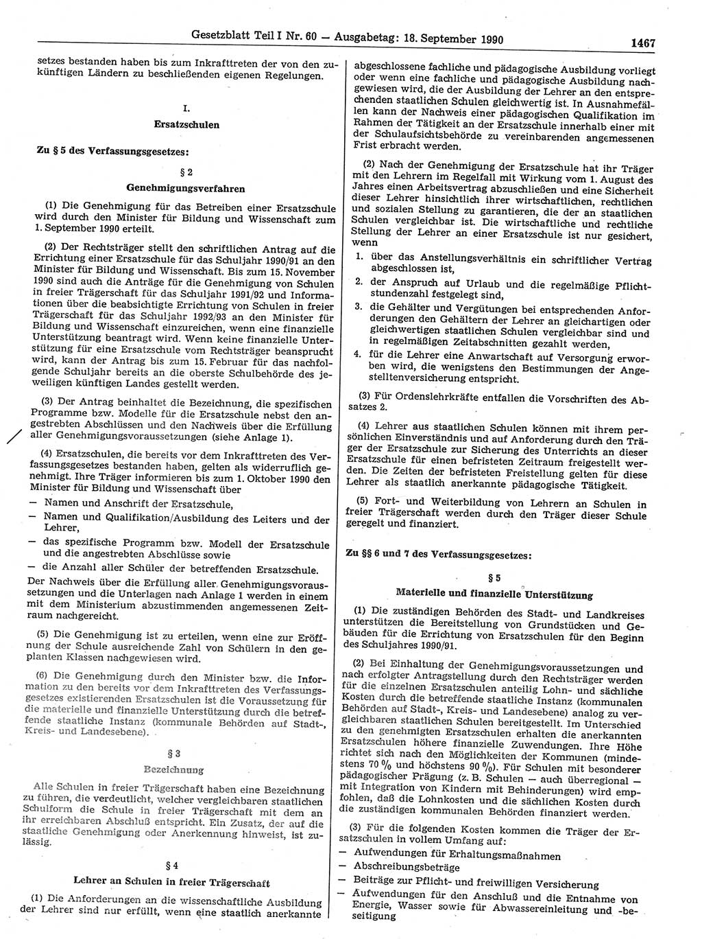 Gesetzblatt (GBl.) der Deutschen Demokratischen Republik (DDR) Teil Ⅰ 1990, Seite 1467 (GBl. DDR Ⅰ 1990, S. 1467)