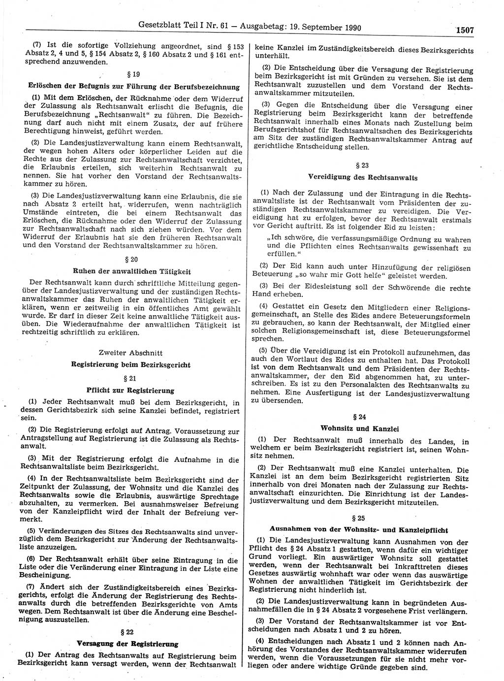 Gesetzblatt (GBl.) der Deutschen Demokratischen Republik (DDR) Teil Ⅰ 1990, Seite 1507 (GBl. DDR Ⅰ 1990, S. 1507)