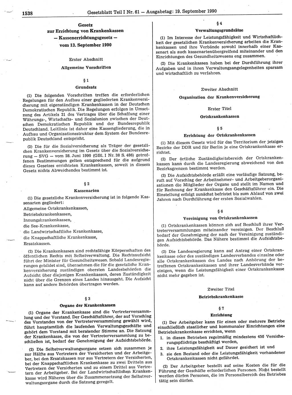 Gesetzblatt (GBl.) der Deutschen Demokratischen Republik (DDR) Teil Ⅰ 1990, Seite 1538 (GBl. DDR Ⅰ 1990, S. 1538)