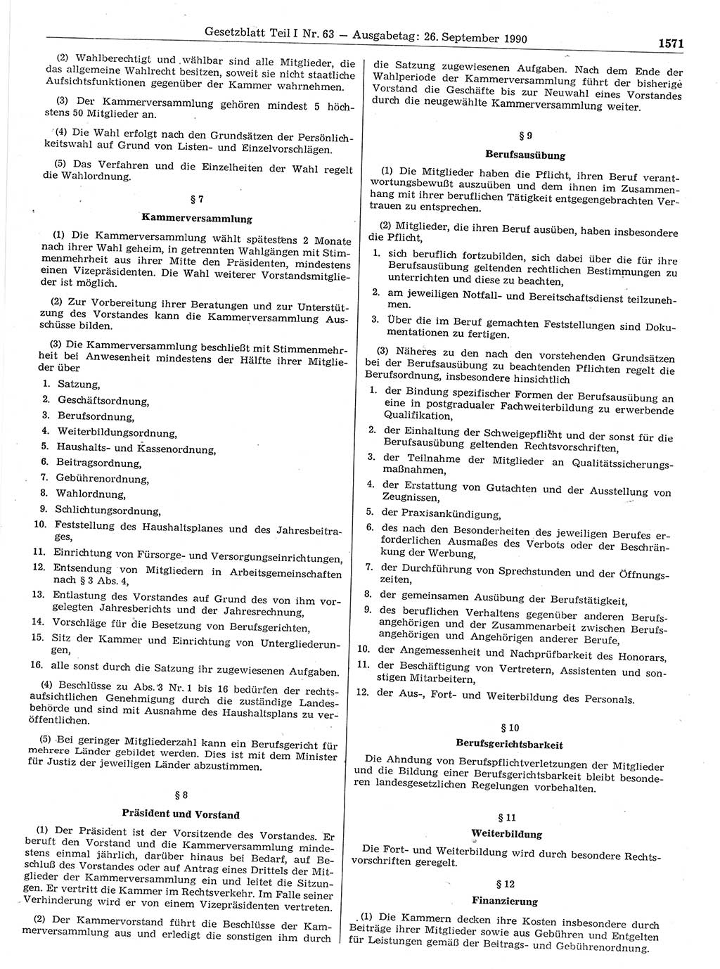 Gesetzblatt (GBl.) der Deutschen Demokratischen Republik (DDR) Teil Ⅰ 1990, Seite 1571 (GBl. DDR Ⅰ 1990, S. 1571)