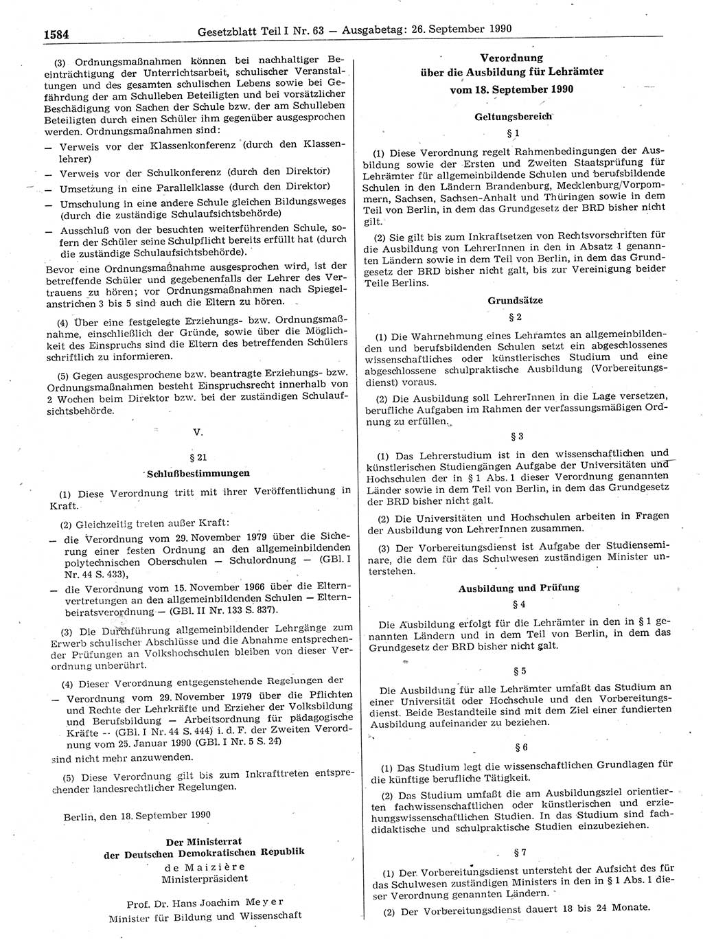 Gesetzblatt (GBl.) der Deutschen Demokratischen Republik (DDR) Teil Ⅰ 1990, Seite 1584 (GBl. DDR Ⅰ 1990, S. 1584)