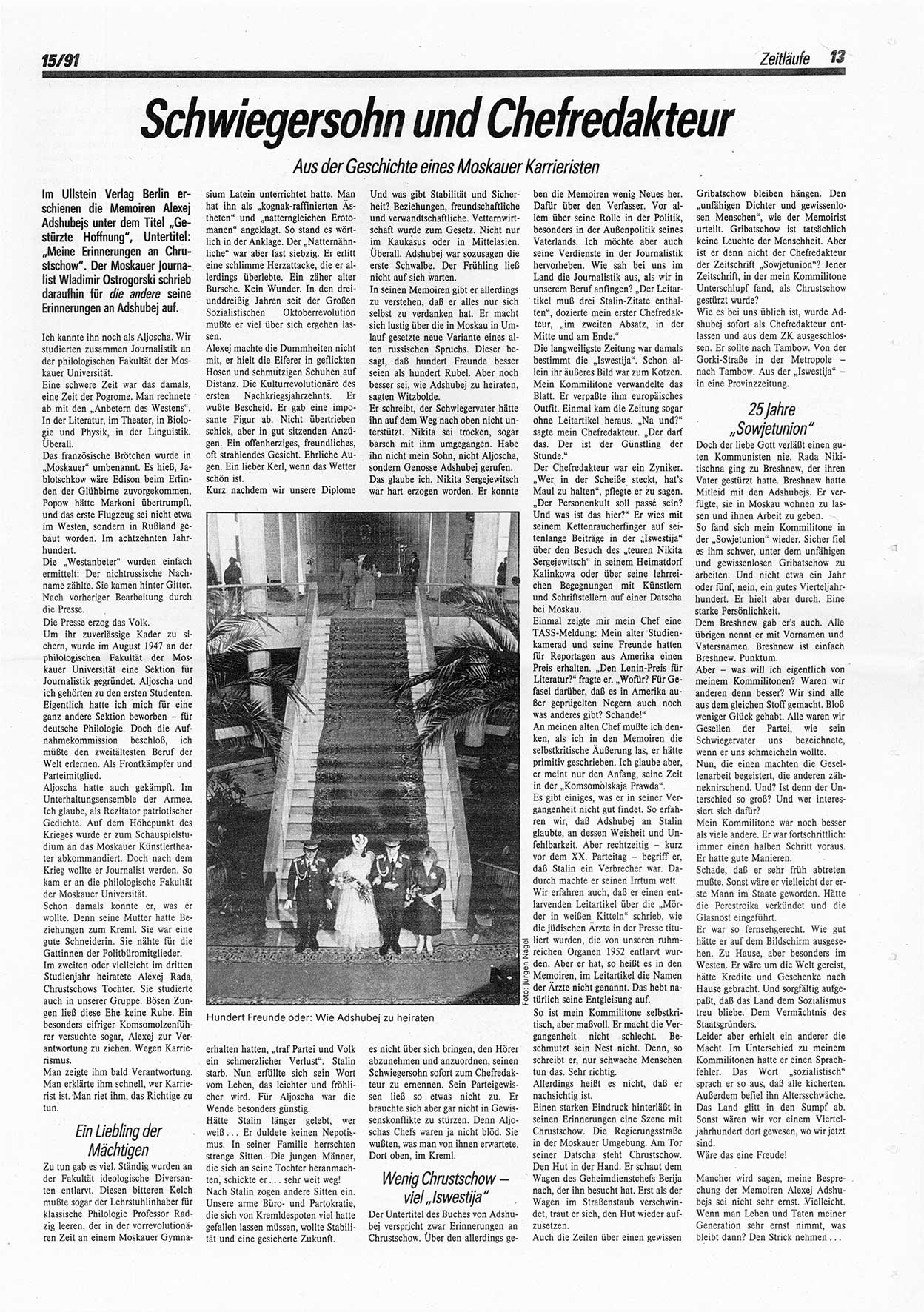 Die Andere, Unabhängige Wochenzeitung für Politik, Kultur und Kunst, Ausgabe 15 vom 10.4.1991, Seite 13 (And. W.-Zg. Ausg. 15 1991, S. 13)