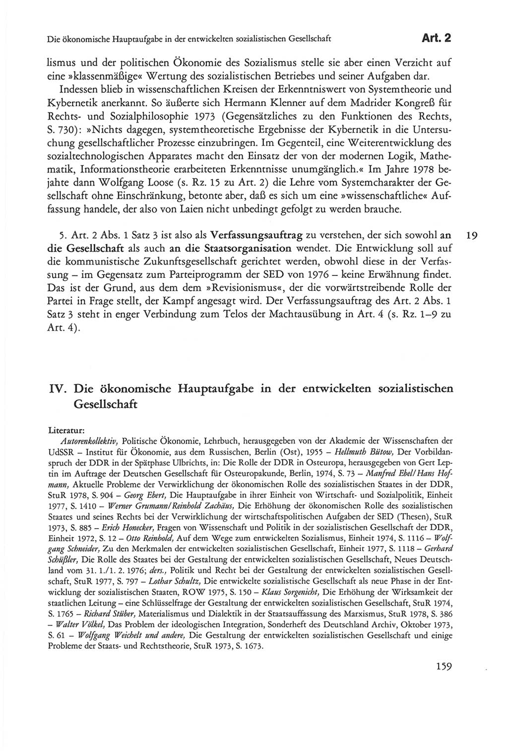 Die sozialistische Verfassung der Deutschen Demokratischen Republik (DDR), Kommentar mit einem Nachtrag 1997, Seite 159 (Soz. Verf. DDR Komm. Nachtr. 1997, S. 159)