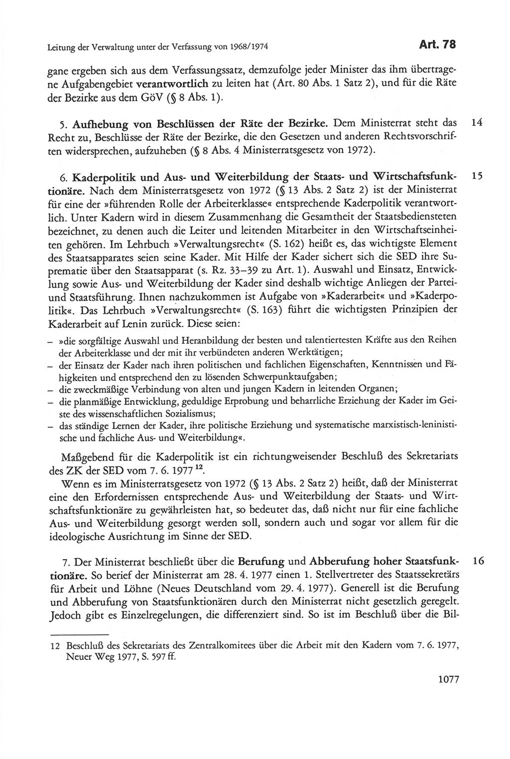 Die sozialistische Verfassung der Deutschen Demokratischen Republik (DDR), Kommentar mit einem Nachtrag 1997, Seite 1077 (Soz. Verf. DDR Komm. Nachtr. 1997, S. 1077)