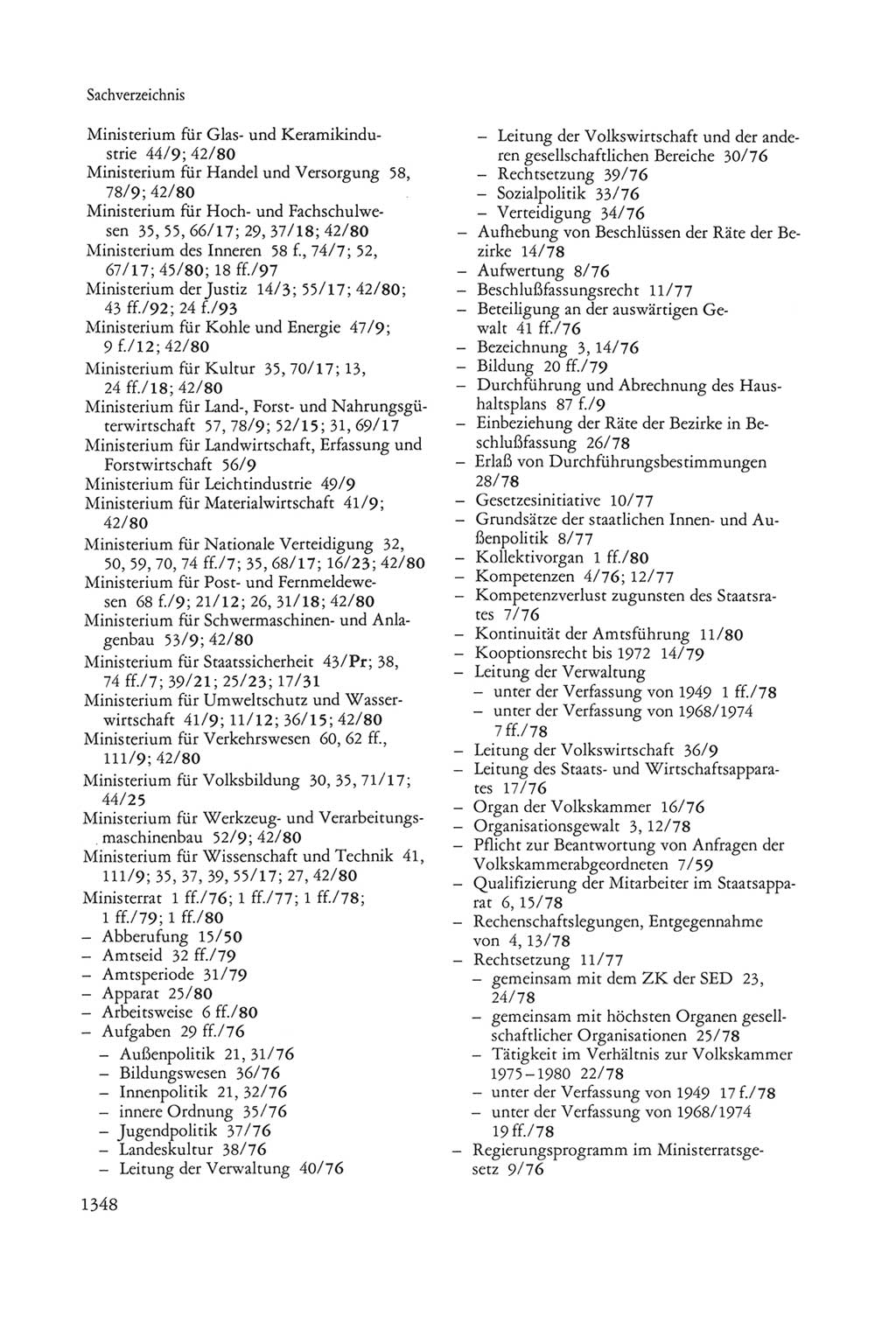 Die sozialistische Verfassung der Deutschen Demokratischen Republik (DDR), Kommentar mit einem Nachtrag 1997, Seite 1348 (Soz. Verf. DDR Komm. Nachtr. 1997, S. 1348)