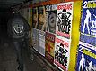 plakate in berlin