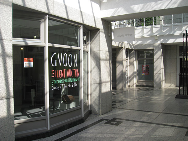 gvoon photo