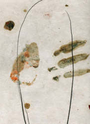 gvoon arthur schmidt