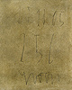 gvoon picture