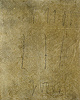 gvoon picture